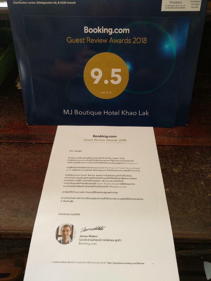 Mj Boutique Hotel Khao Lak Bagian luar foto